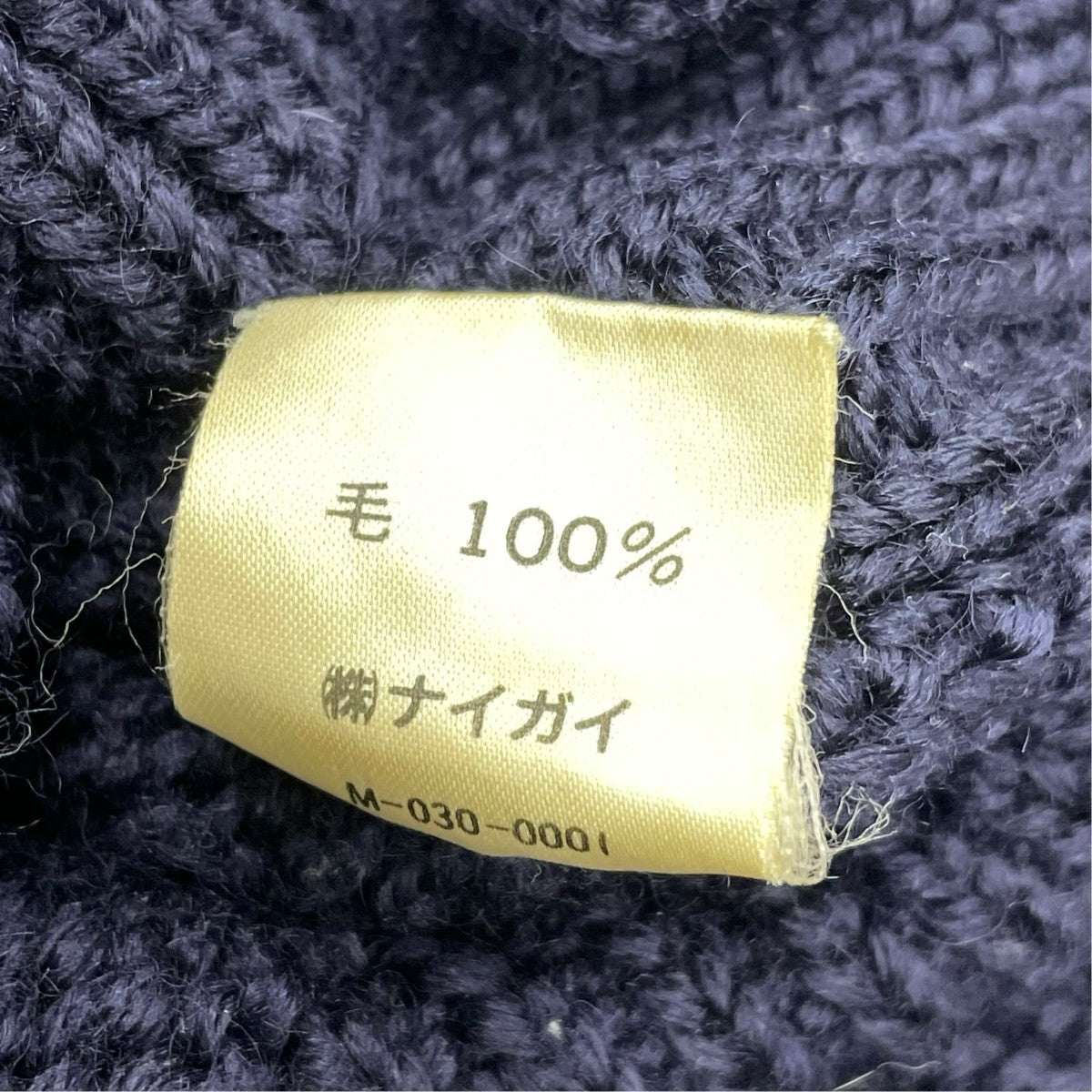 POLO RALPH LAUREN ニット 古着・中古-7枚目のアイテム画像