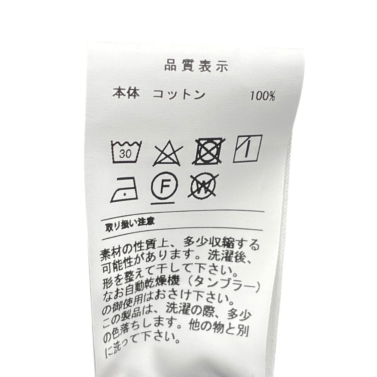 DESCENDANT パンツ 古着・中古-5枚目のアイテム画像