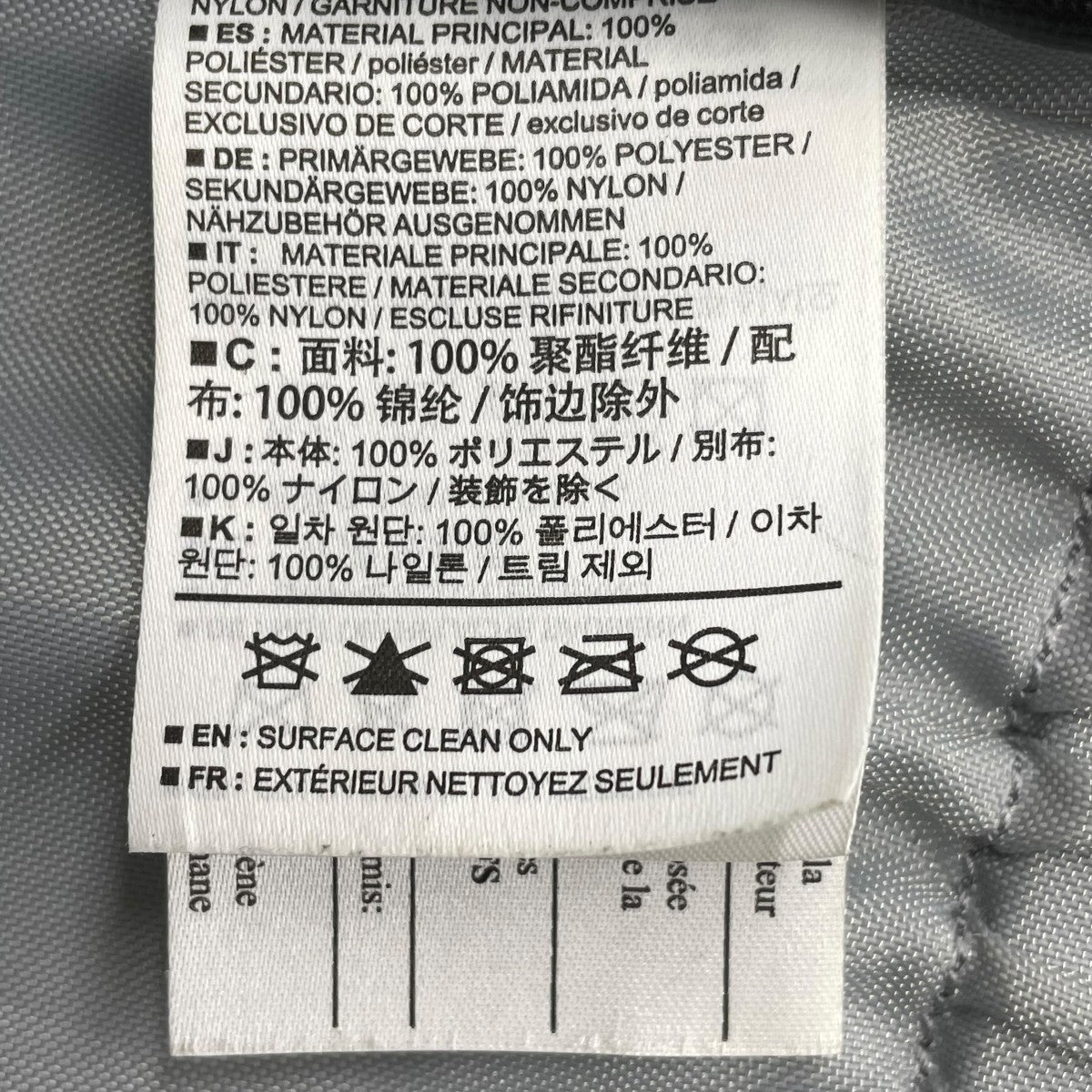 ARC’TERYX バックパックMANTIS 26 古着・中古-7枚目のアイテム画像
