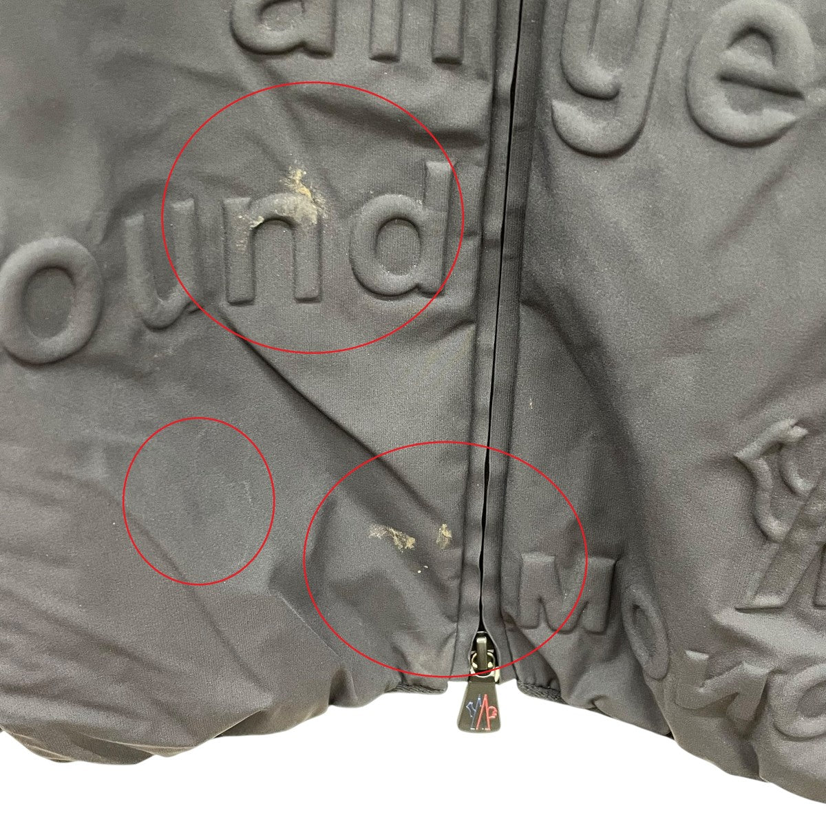 MONCLER GRENOBLE RALSナイロンジャケットI10971A00001 古着・中古-4枚目のアイテム画像
