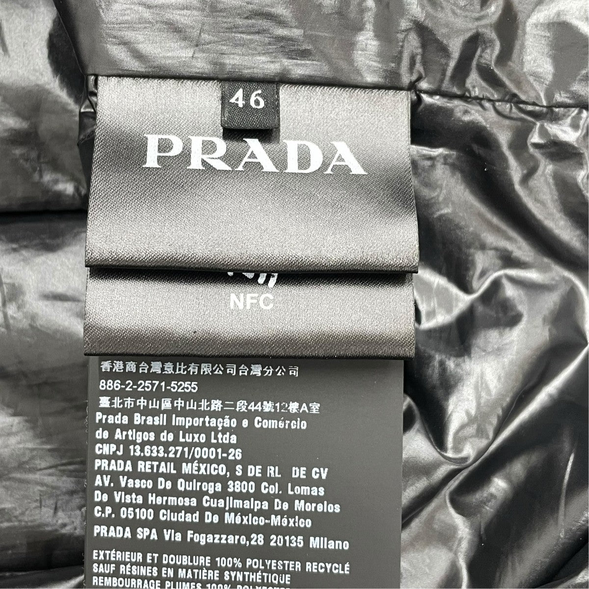 PRADA 2022ダウンベスト 古着・中古-7枚目のアイテム画像