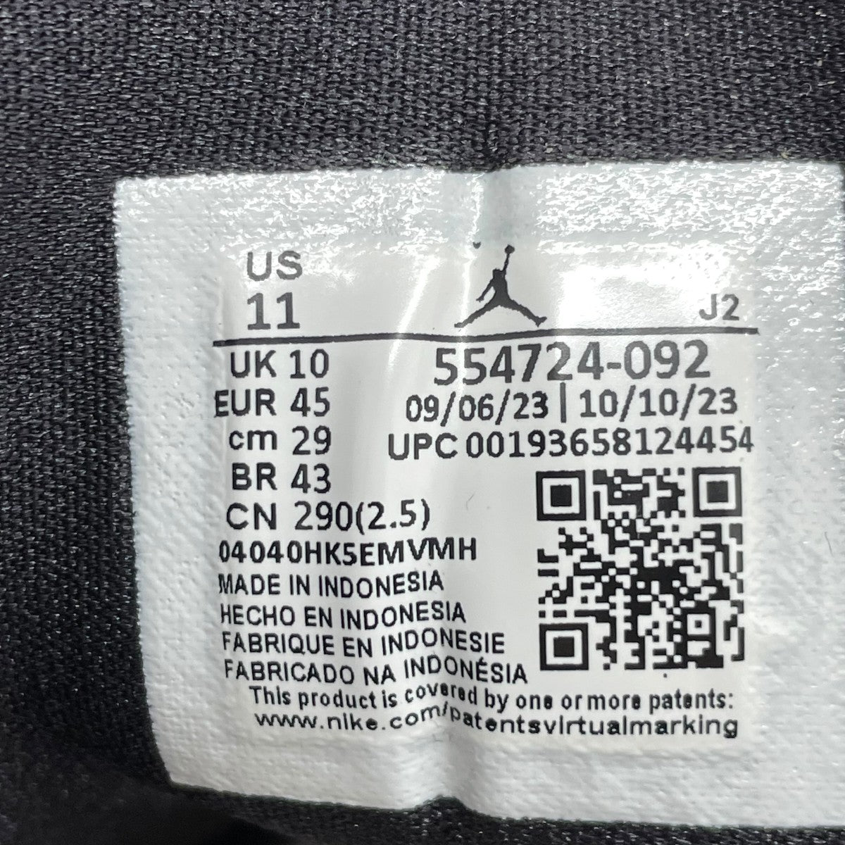 NIKE ハイカットスニーカー554724-092 古着・中古-7枚目のアイテム画像