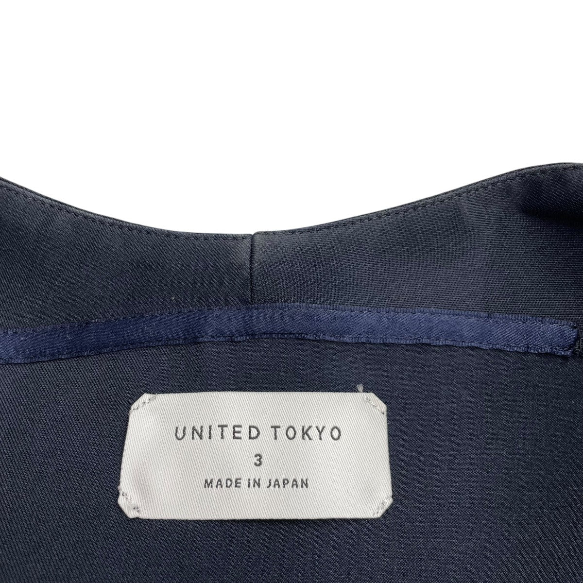 UNITED TOKYO ノーカラージャケット132200014 古着・中古-5枚目のアイテム画像
