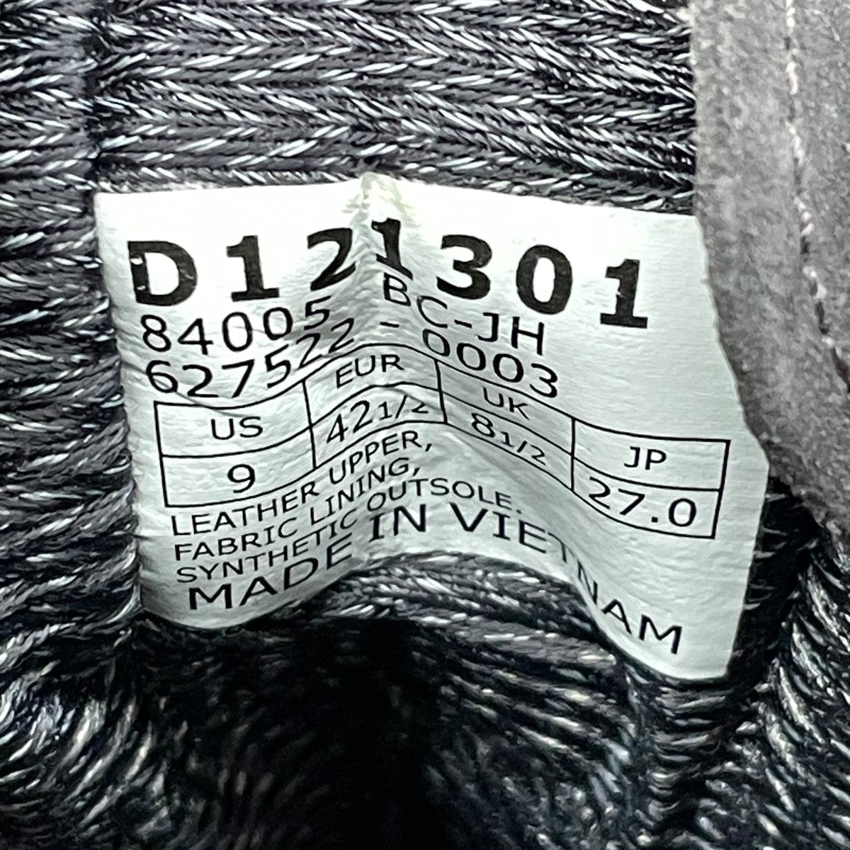 Danner スニーカーD121301 古着・中古-7枚目のアイテム画像