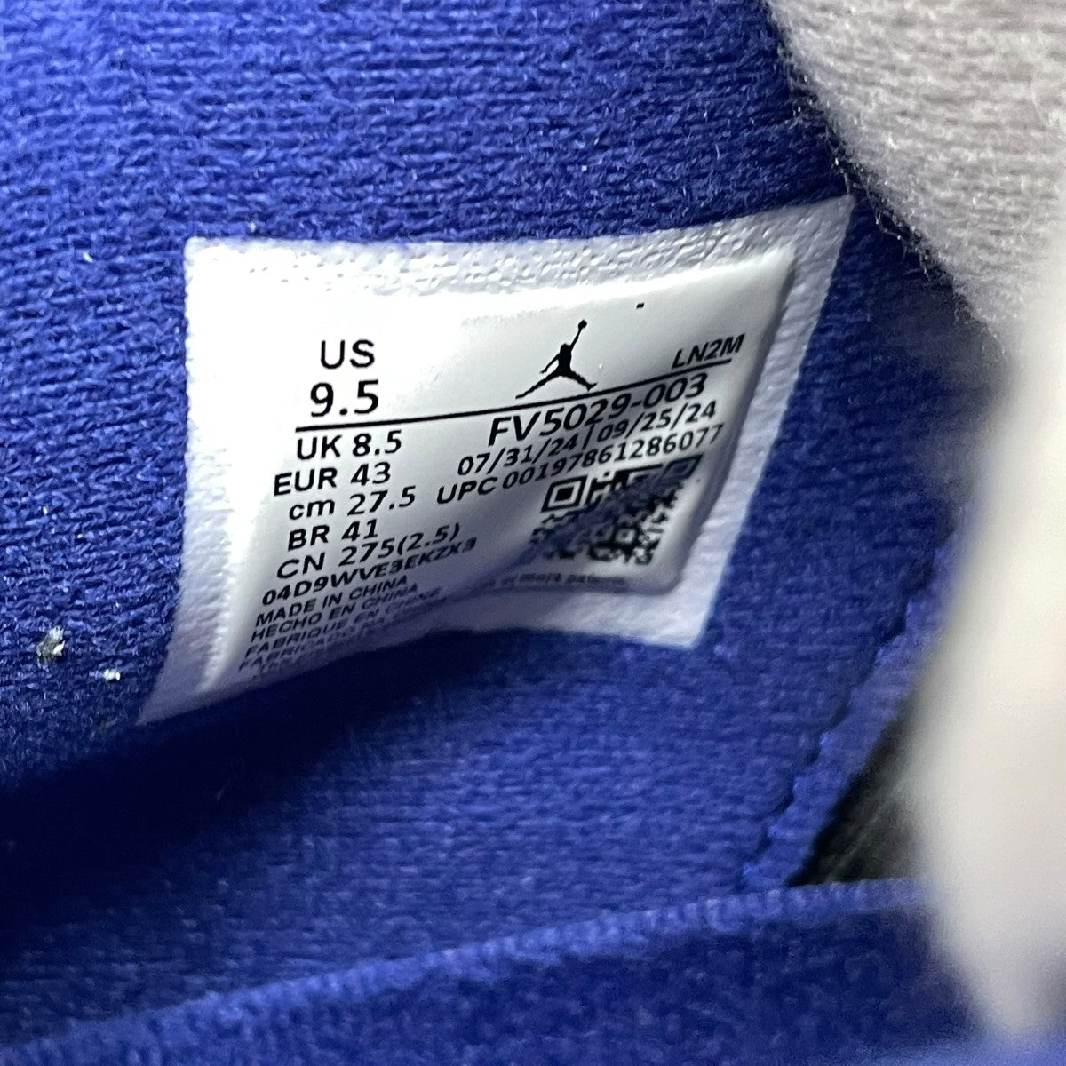 NIKE AIR JORDAN 4 RETRO Rare AirスニーカーFV5029-003 古着・中古-7枚目のアイテム画像