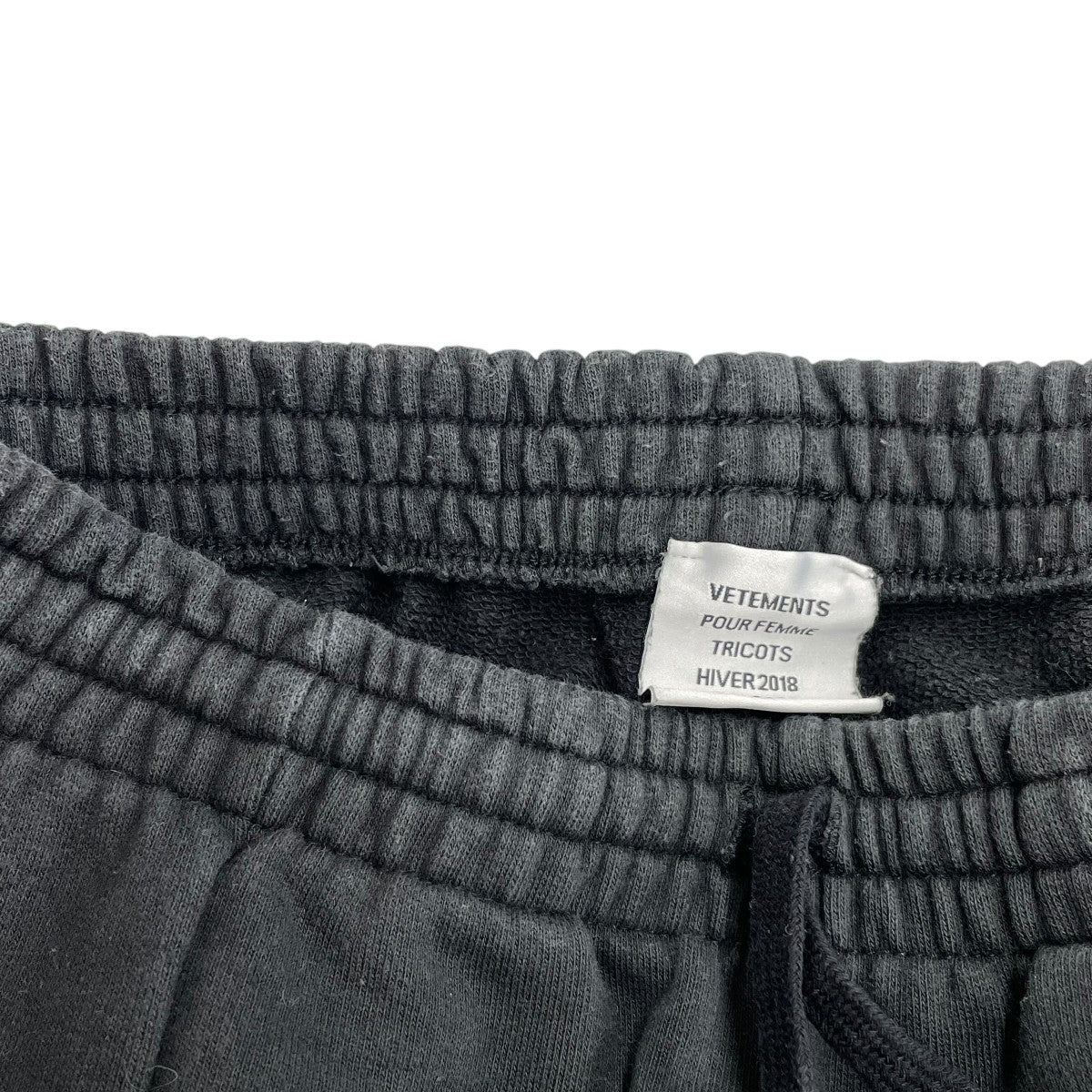 VETEMENTS スウェットパンツWAH18PA12 古着・中古-6枚目のアイテム画像