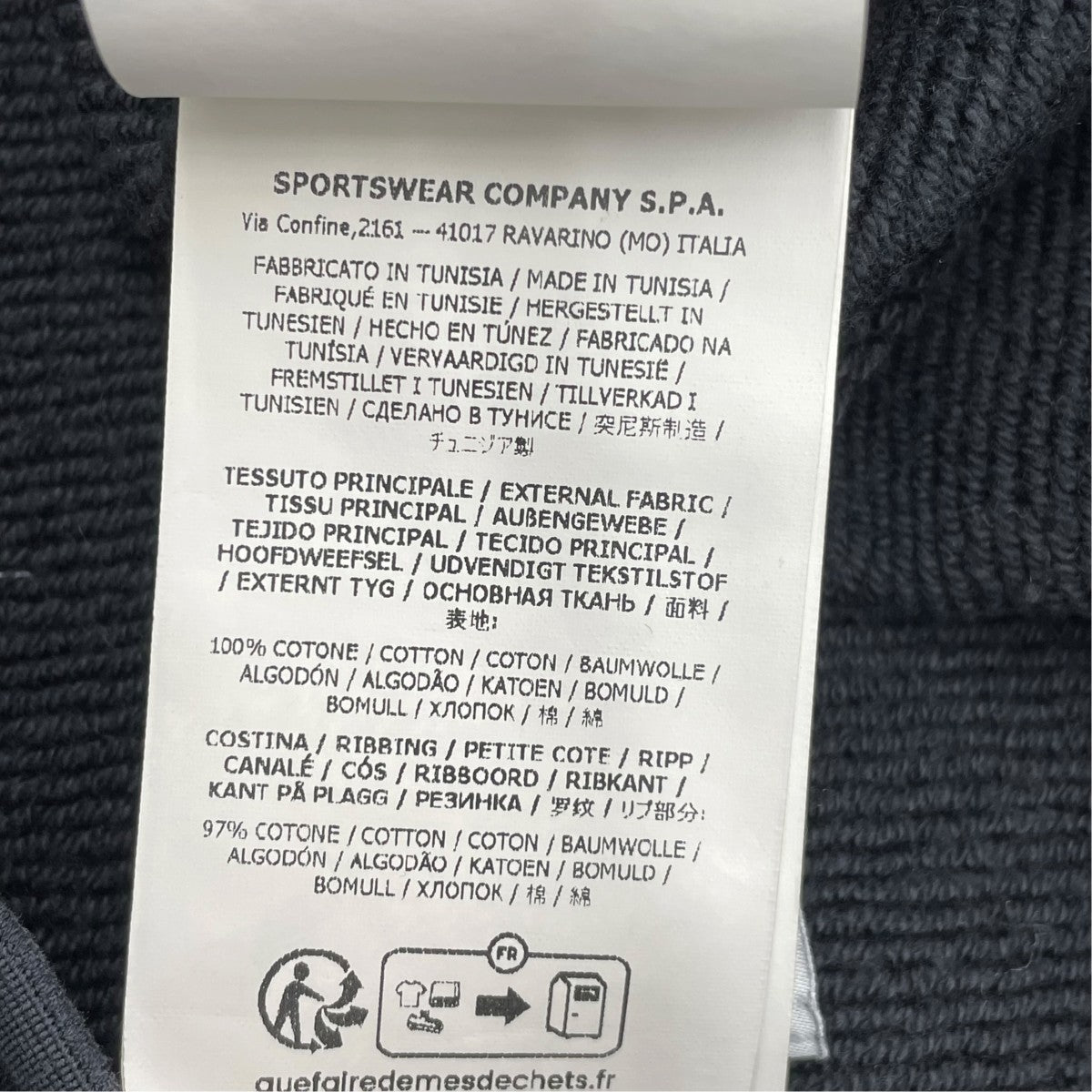 25AWHeavy cotton crewneck sweatshirtスウェットK2S156100077