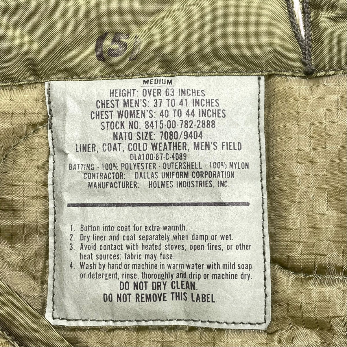 US ARMY ライナージャケット 古着・中古-5枚目のアイテム画像