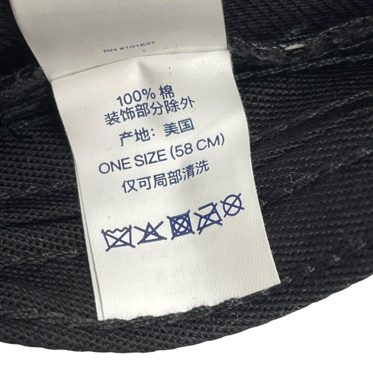 Supreme キャップ 古着・中古-5枚目のアイテム画像