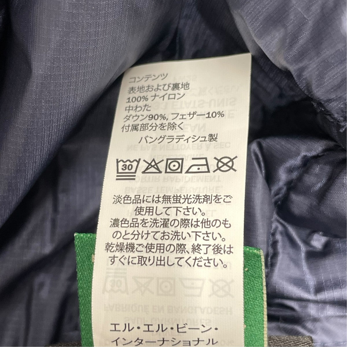 L．L．Bean ダウンジャケット507206 古着・中古-5枚目のアイテム画像