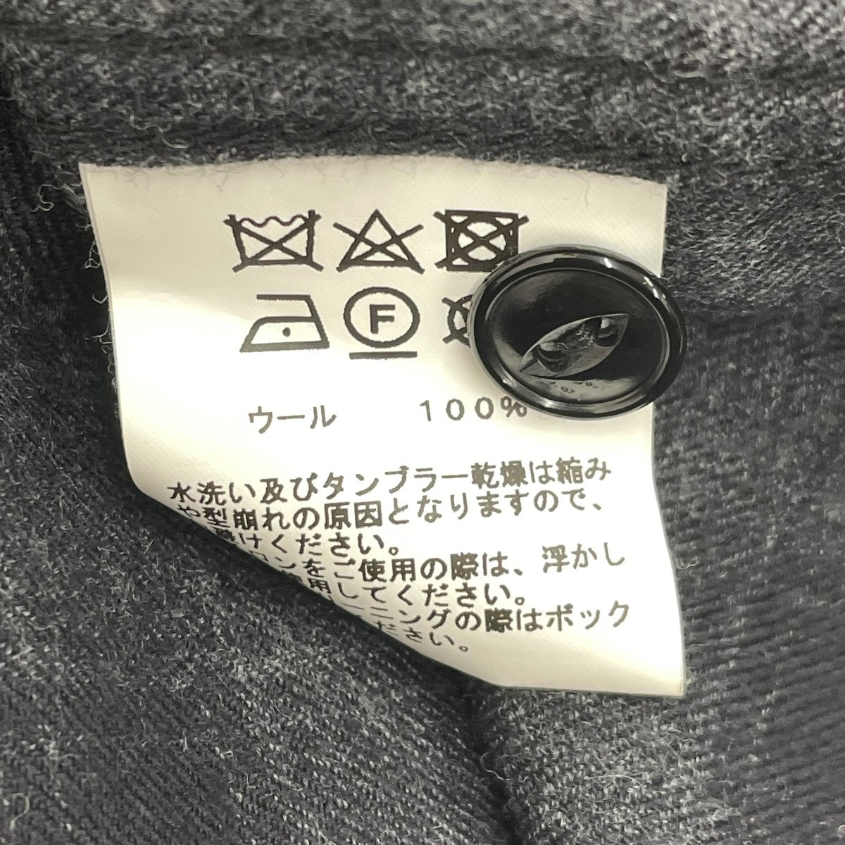 チェックシャツ
