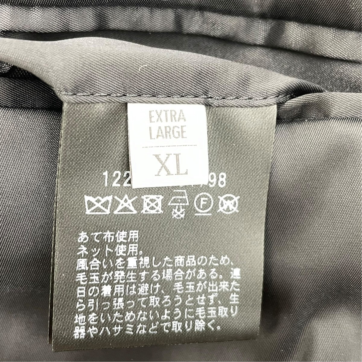 セットアップスーツ1222-1-791798