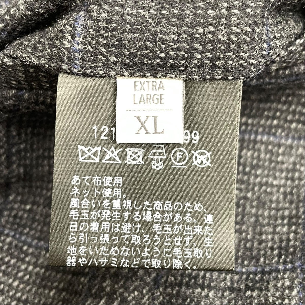 セットアップスーツ1222-1-791798