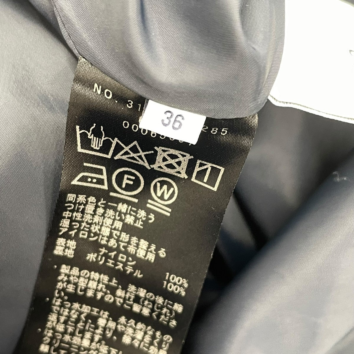 24SS撥水加工 手洗い可能マウンテンパーカーナイロンジャケット314-01-1285