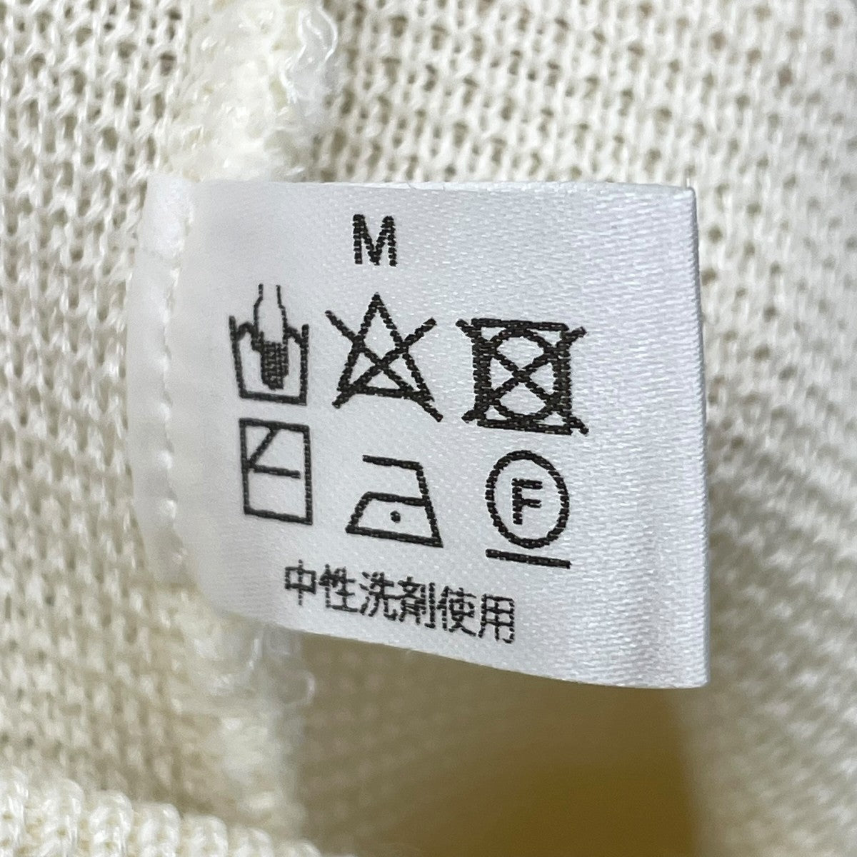unof(ウノフ) ふじあみKNIT PANTS アイボリー サイズ M｜【公式