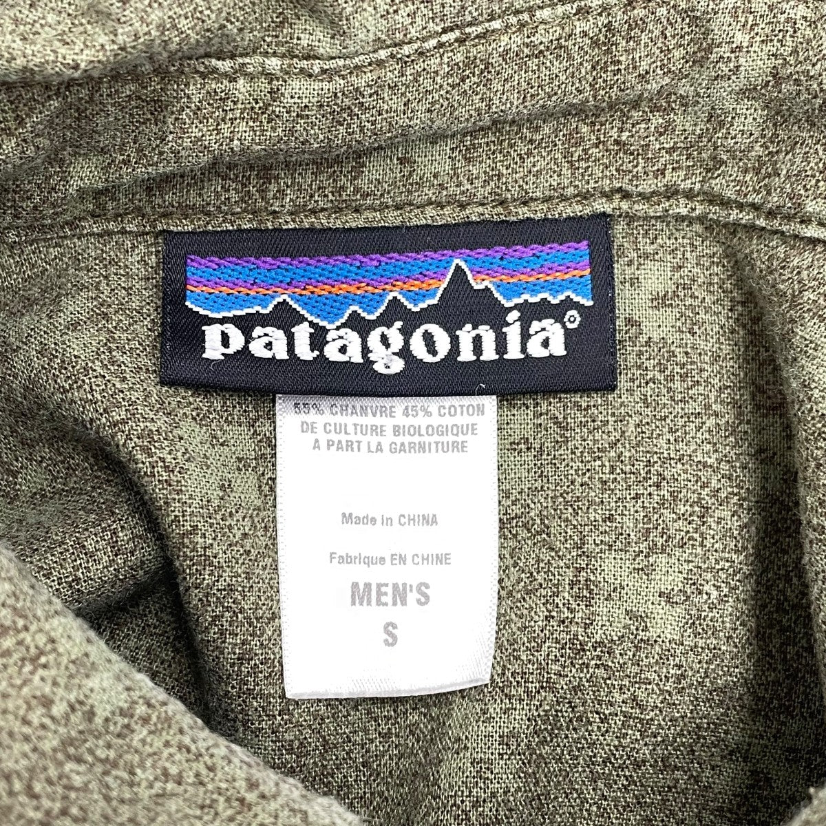 Patagonia MIGRATION HEMP SHIRT半袖シャツ53136S0 古着・中古-5枚目のアイテム画像