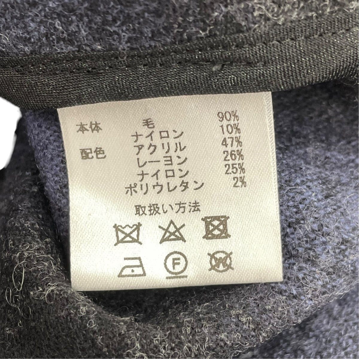 シャツブルゾン