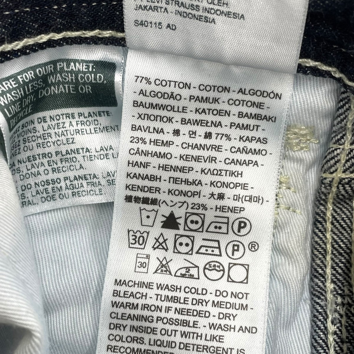 LEVI’S RED デニムパンツPC9-A0184-0000 古着・中古-6枚目のアイテム画像