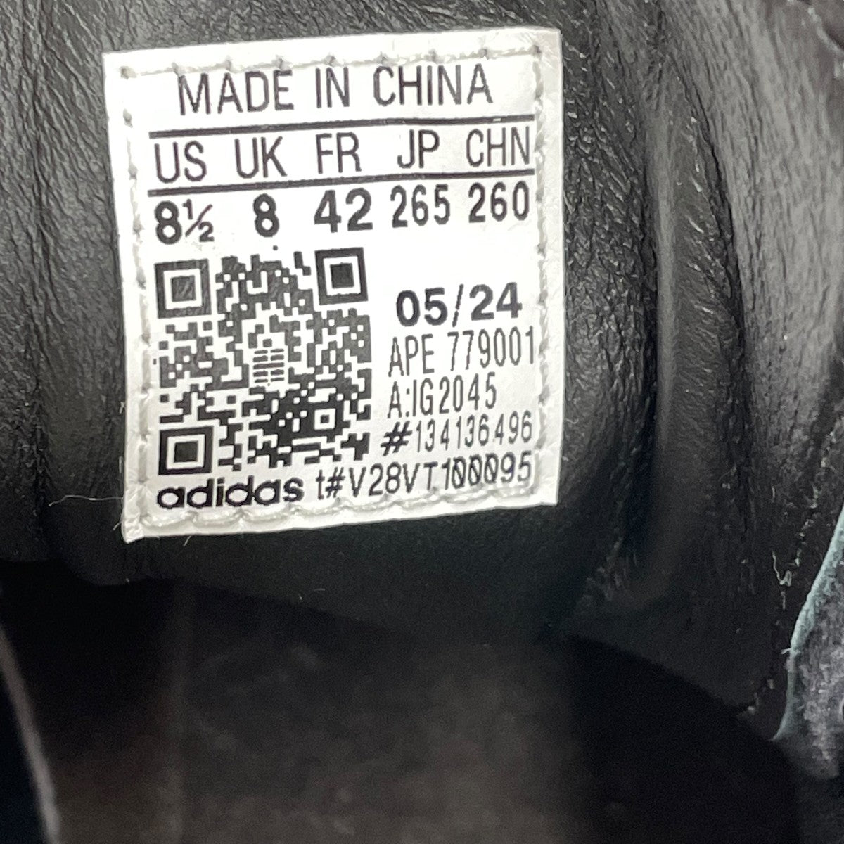 adidas×Dime Stan SmithスニーカーIG2045 古着・中古-7枚目のアイテム画像