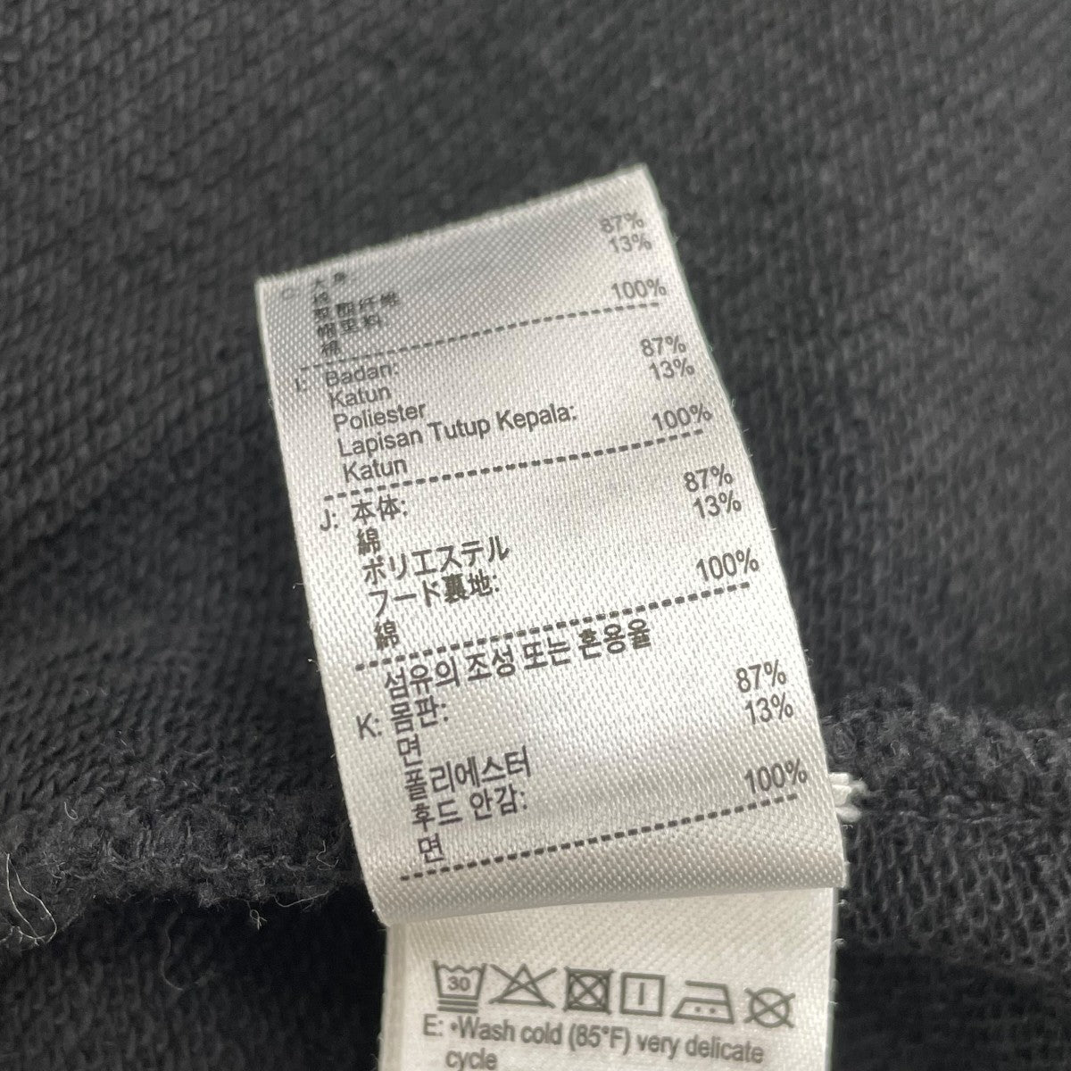 LACOSTE ビックロゴスウェットパーカーSH2169 古着・中古-6枚目のアイテム画像