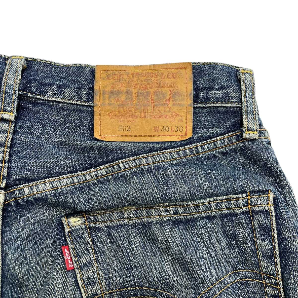 LEVI’S ボタン裏J22 日本製 BIG Eデニムパンツ 古着・中古-4枚目のアイテム画像