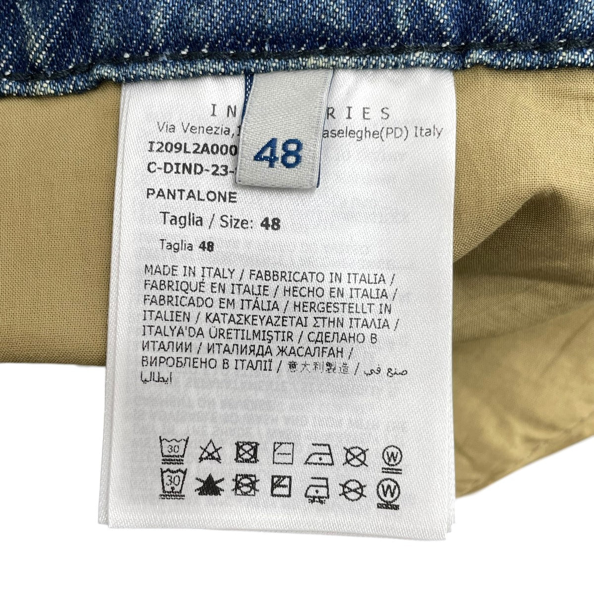 MONCLER×Palm Angels デニムパンツI209L2A00001 古着・中古-6枚目のアイテム画像