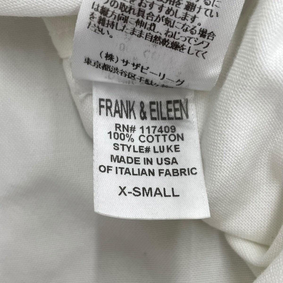 Frank＆Eileen シャツ 古着・中古-6枚目のアイテム画像