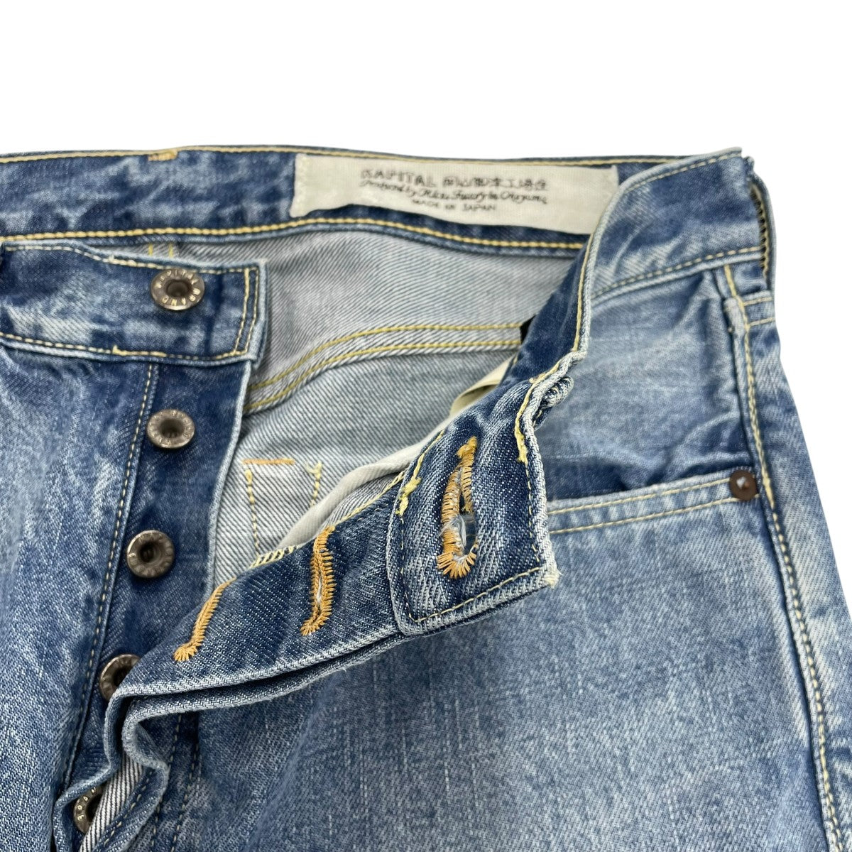 KAPITAL デニムパンツSLP022 古着・中古-3枚目のアイテム画像
