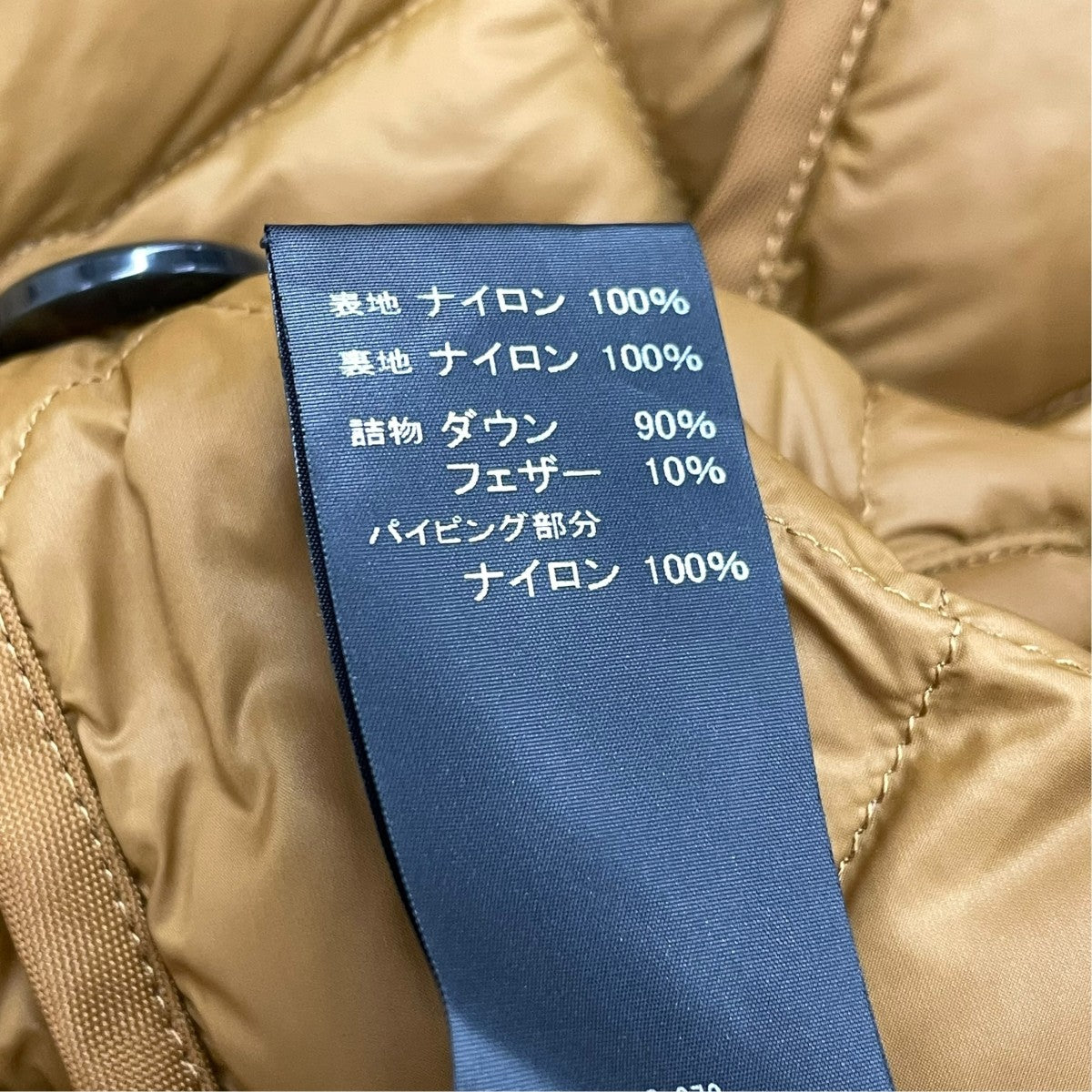 Gymphlex ハンドキルトダウンコートJ-1397 古着・中古-6枚目のアイテム画像