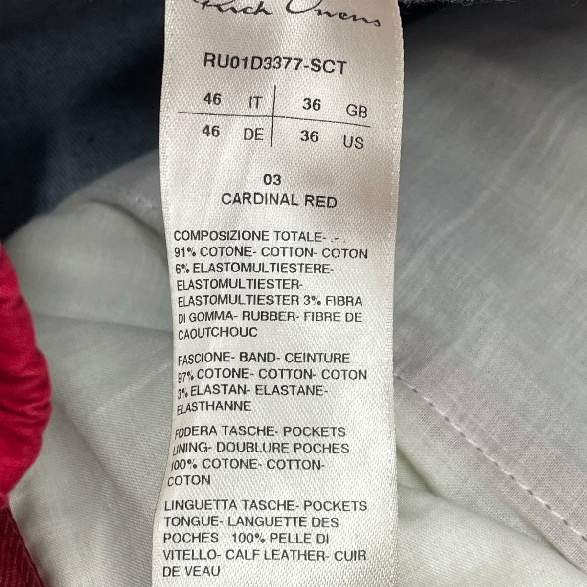 24SSBauhaus Cargo PantsパンツRU01D3377-SCT