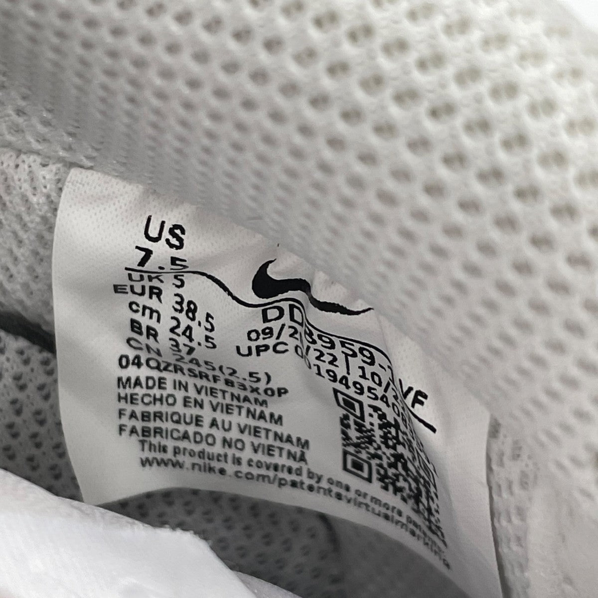 AIR FORCE 1 ’07スニーカーDD8959-100