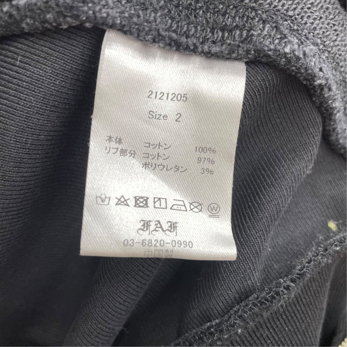フーディー