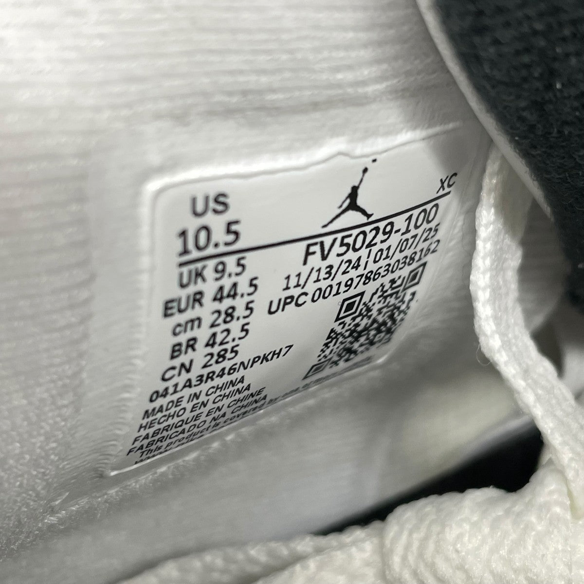 NIKE Air Jordan 4 Retro White CementスニーカーFV5029-100 古着・中古-7枚目のアイテム画像