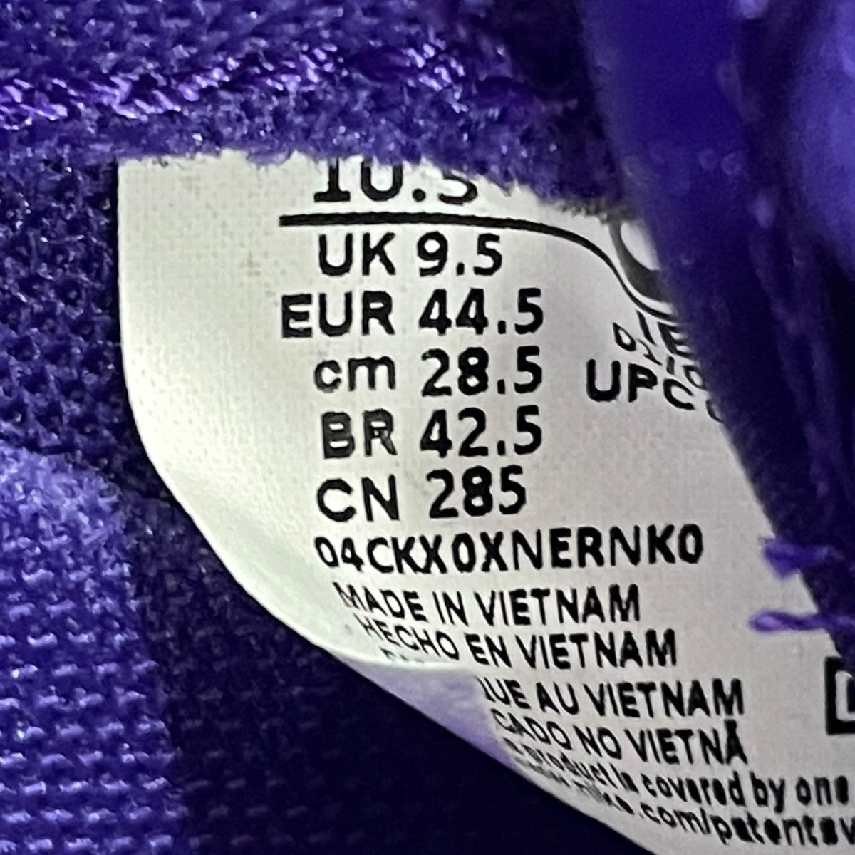 NIKE ×Kobe Bryant Air Force 1 Low Court PurpleスニーカーIB0018-500 古着・中古-7枚目のアイテム画像