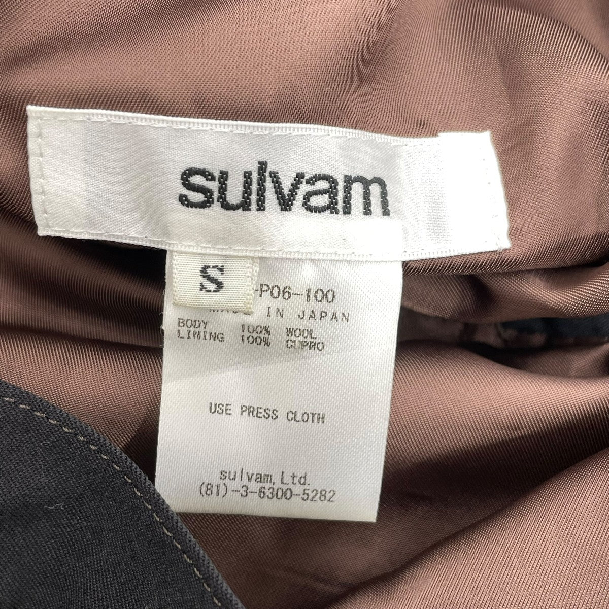 sulvam ボンテージパンツSK-P06-100 古着・中古-6枚目のアイテム画像
