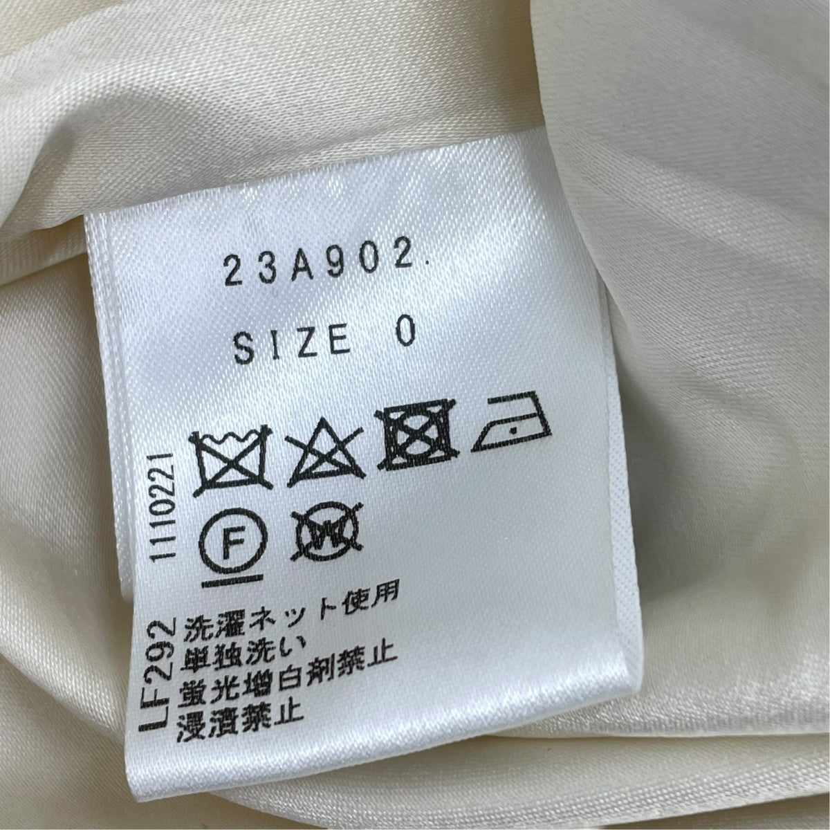 ツイードコート23A902