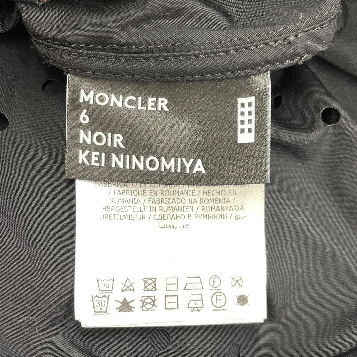 MONCLER×noir kei ninomiya ABITOノースリーブワンピースE109F6801100 古着・中古-7枚目のアイテム画像