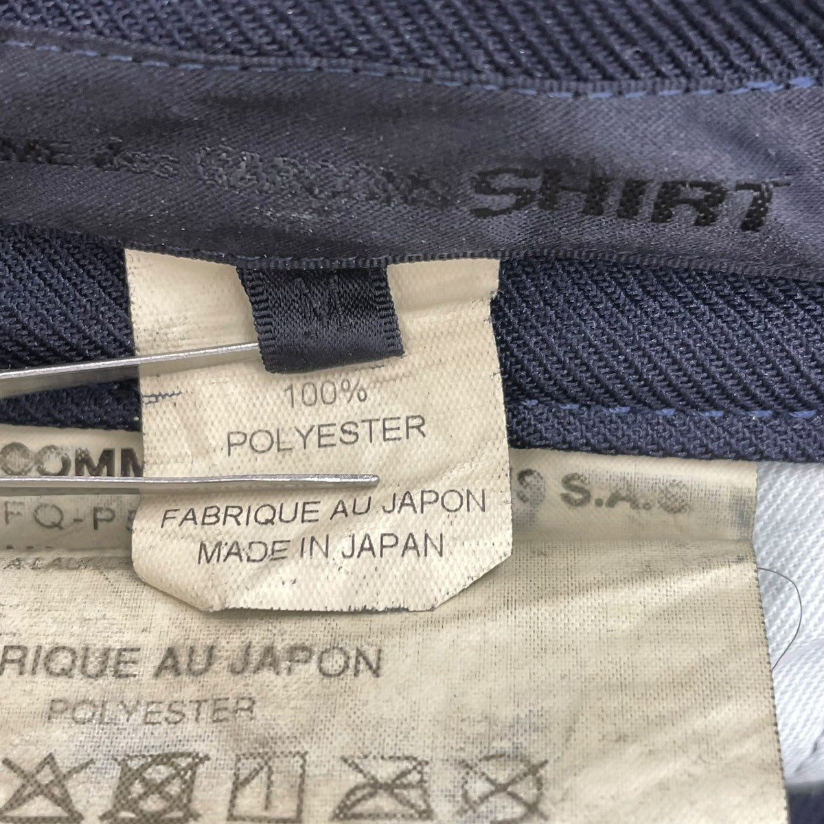 COMME des GARCONS SHIRT(コムデギャルソンシャツ) 26SSハーフパンツFQ