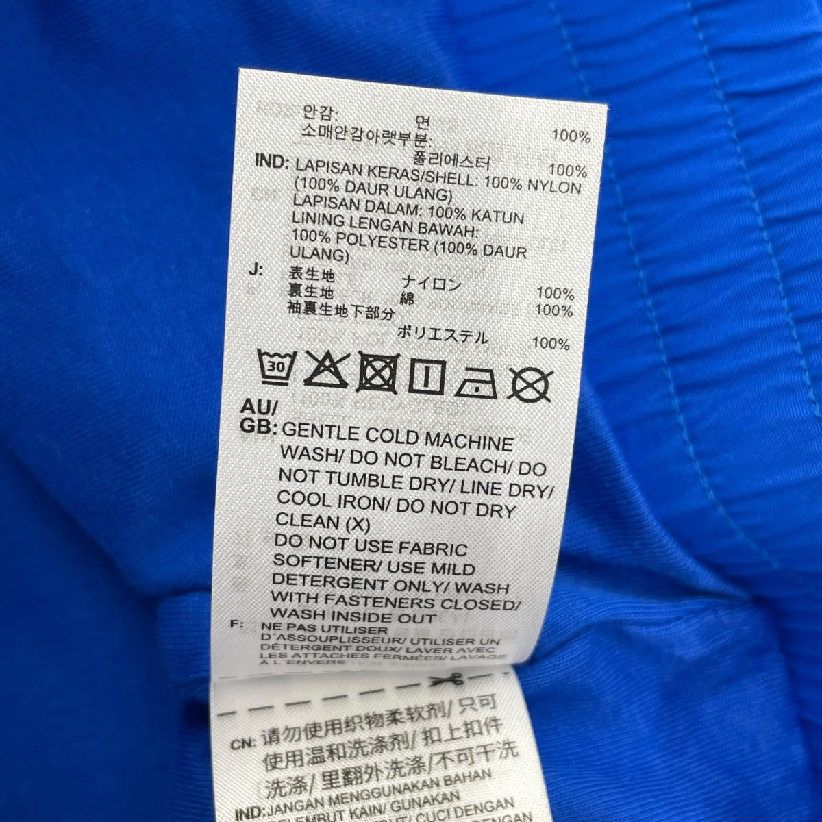 adidas ナイロンジャケットAV1006 古着・中古-6枚目のアイテム画像