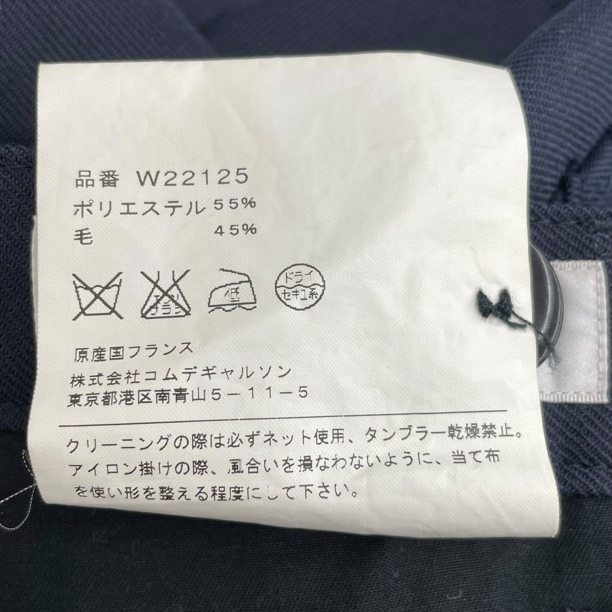 パンツW22125