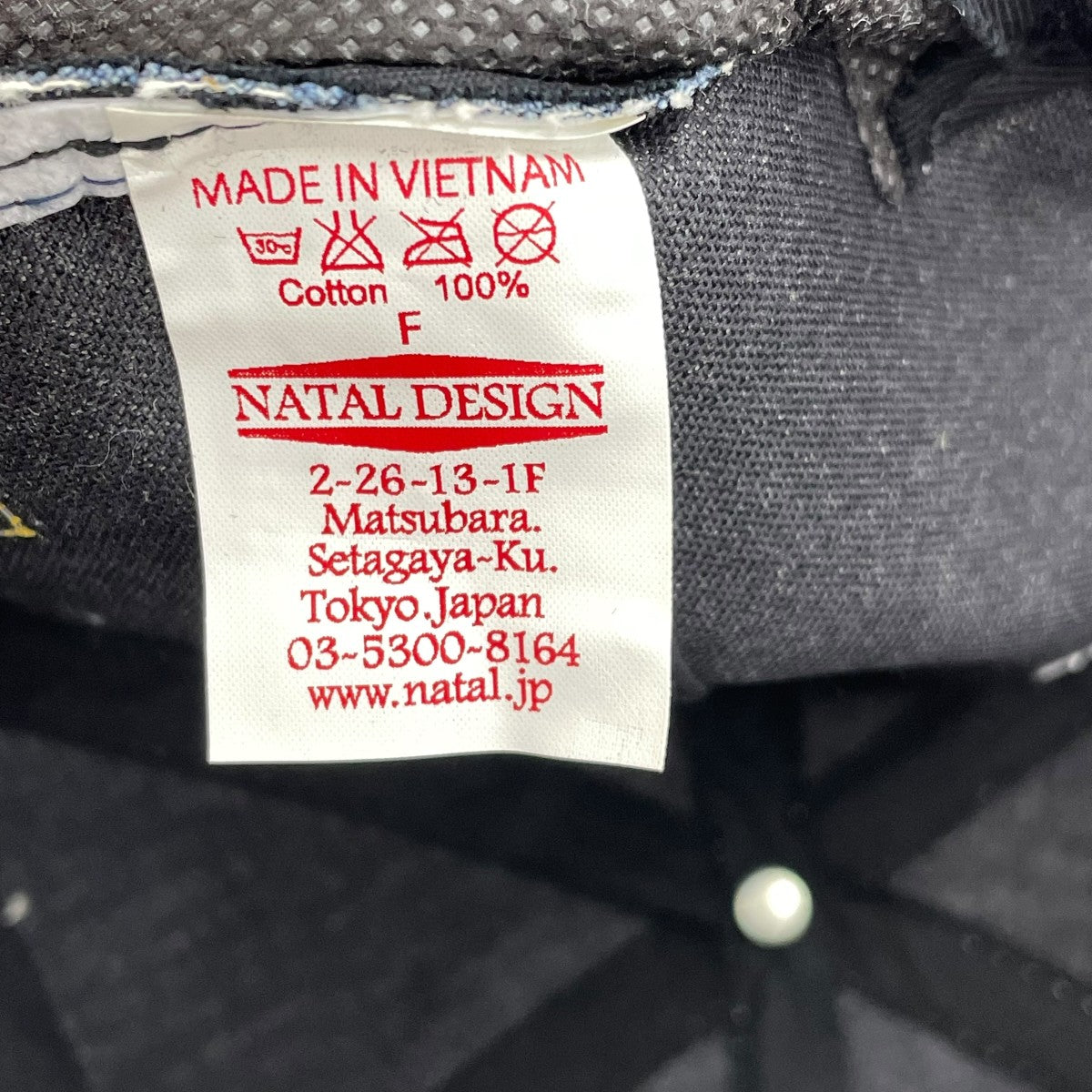 NATAL DESIGN キャップ 古着・中古-6枚目のアイテム画像