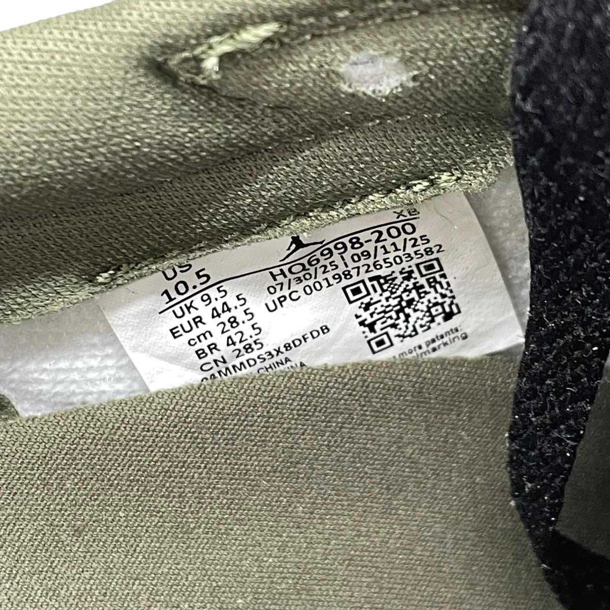 nike Air Jordan 1 Low OG Medium Olive and Summit WhiteスニーカーHQ6998-200 古着・中古-7枚目のアイテム画像