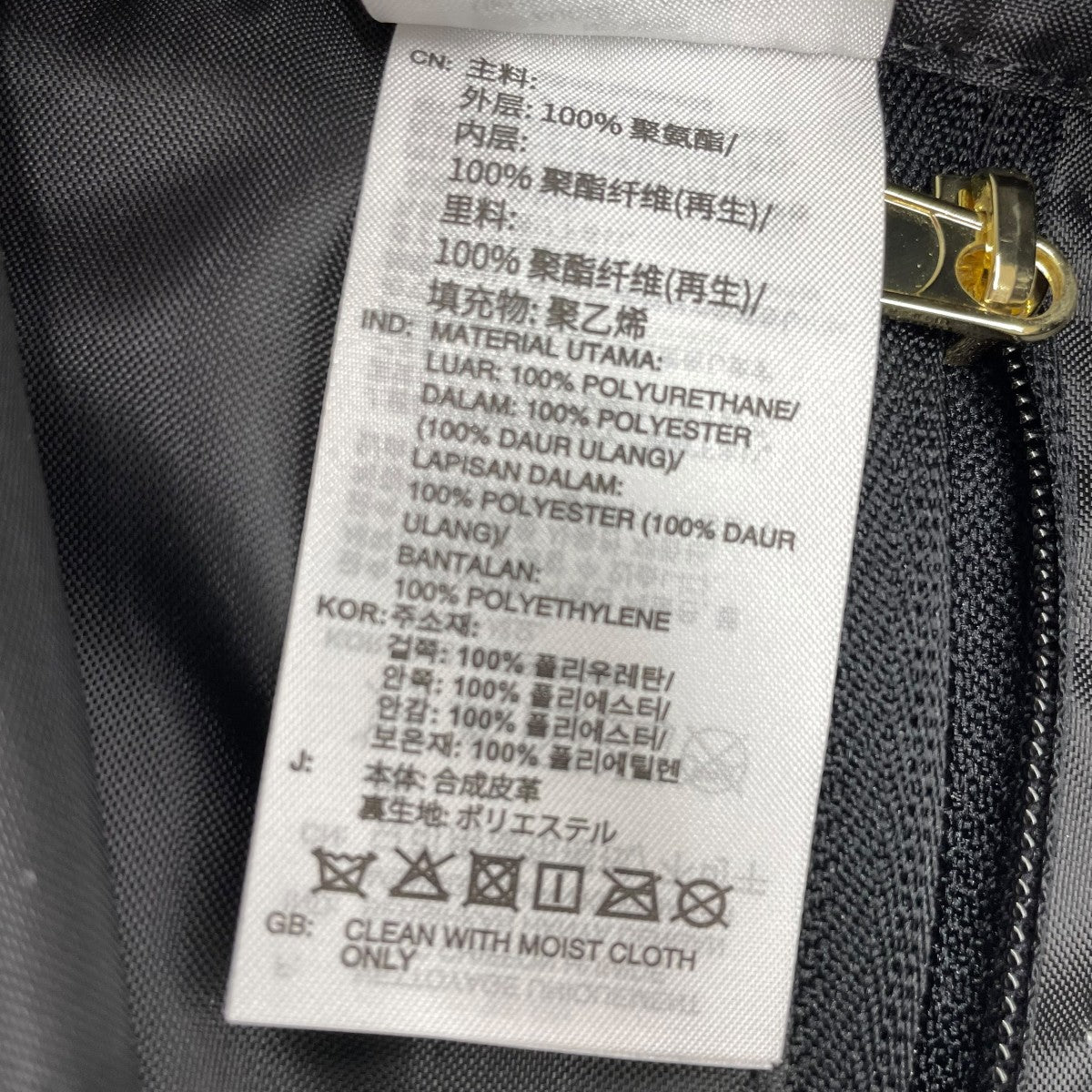 ショルダーバッグJN7123