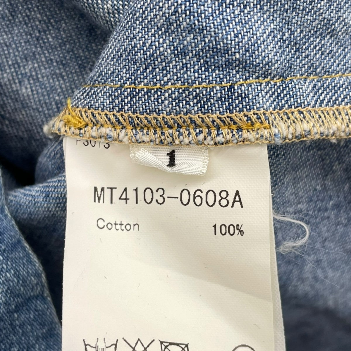 MAATEE＆SONS デニムシャツMT4103-0608A 古着・中古-6枚目のアイテム画像