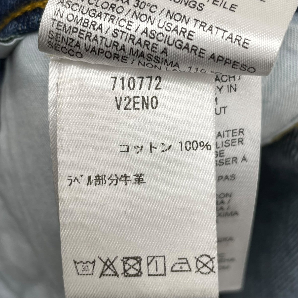 BOTTEGA VENETA ボーイフレンドデニム 710772 V2ZC0 古着・中古-8枚目のアイテム画像