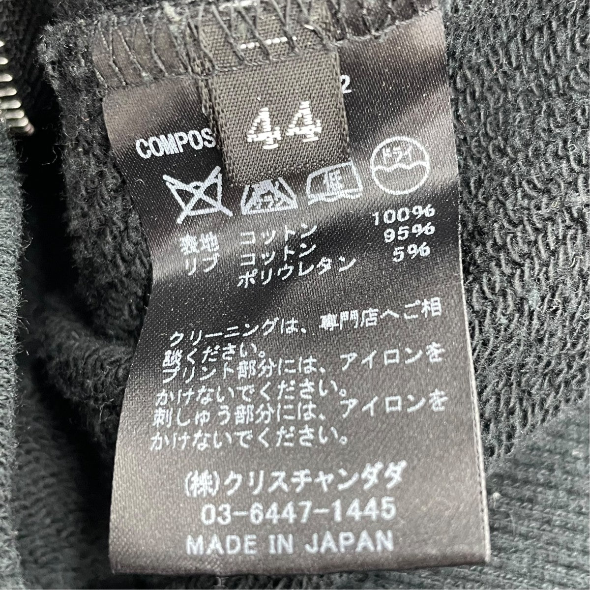 パーカーCD-16S-0402