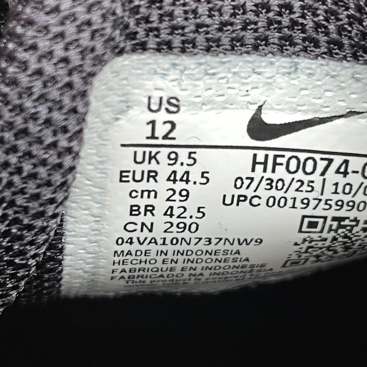 NIKE スニーカーHF0074-001 古着・中古-7枚目のアイテム画像