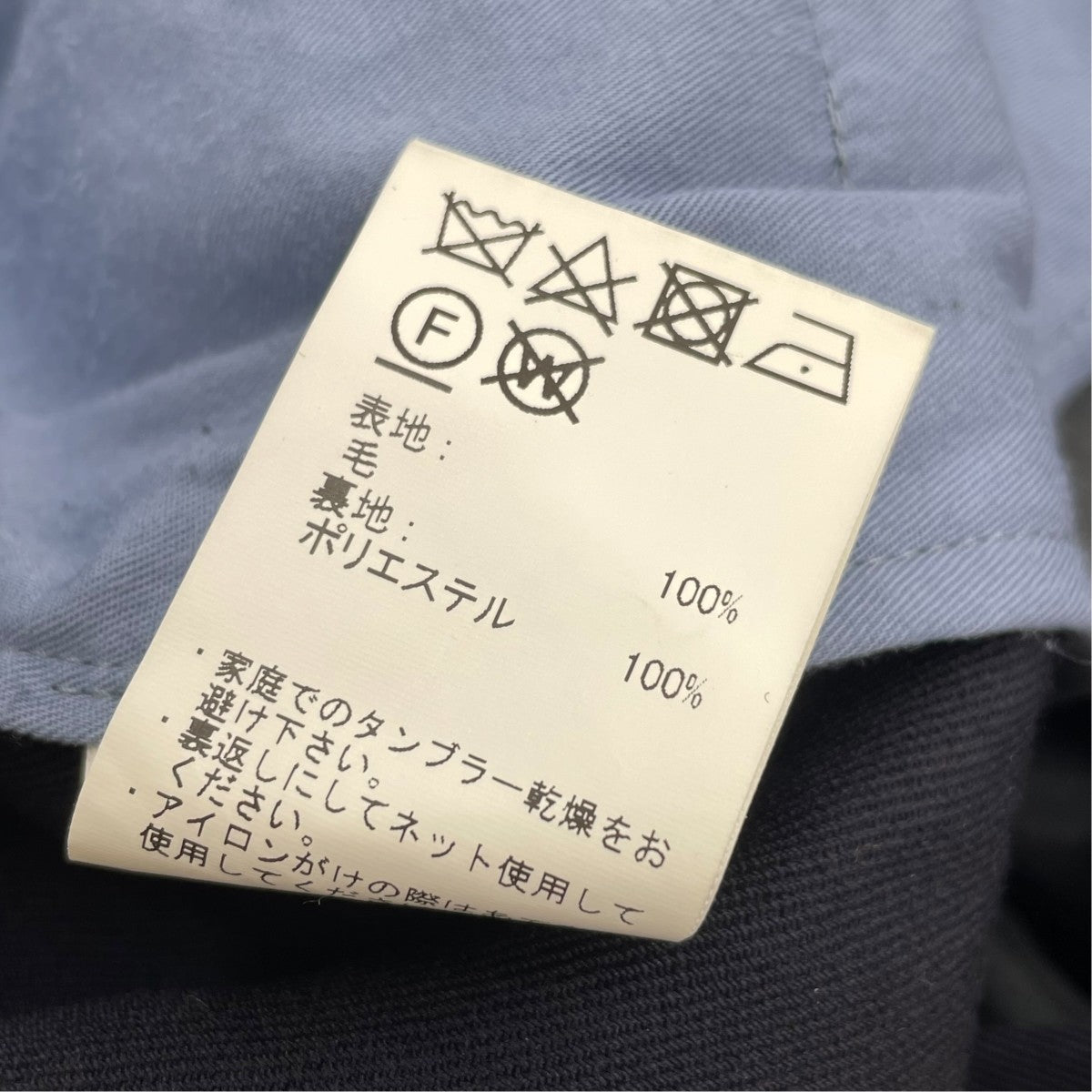 タックパンツ