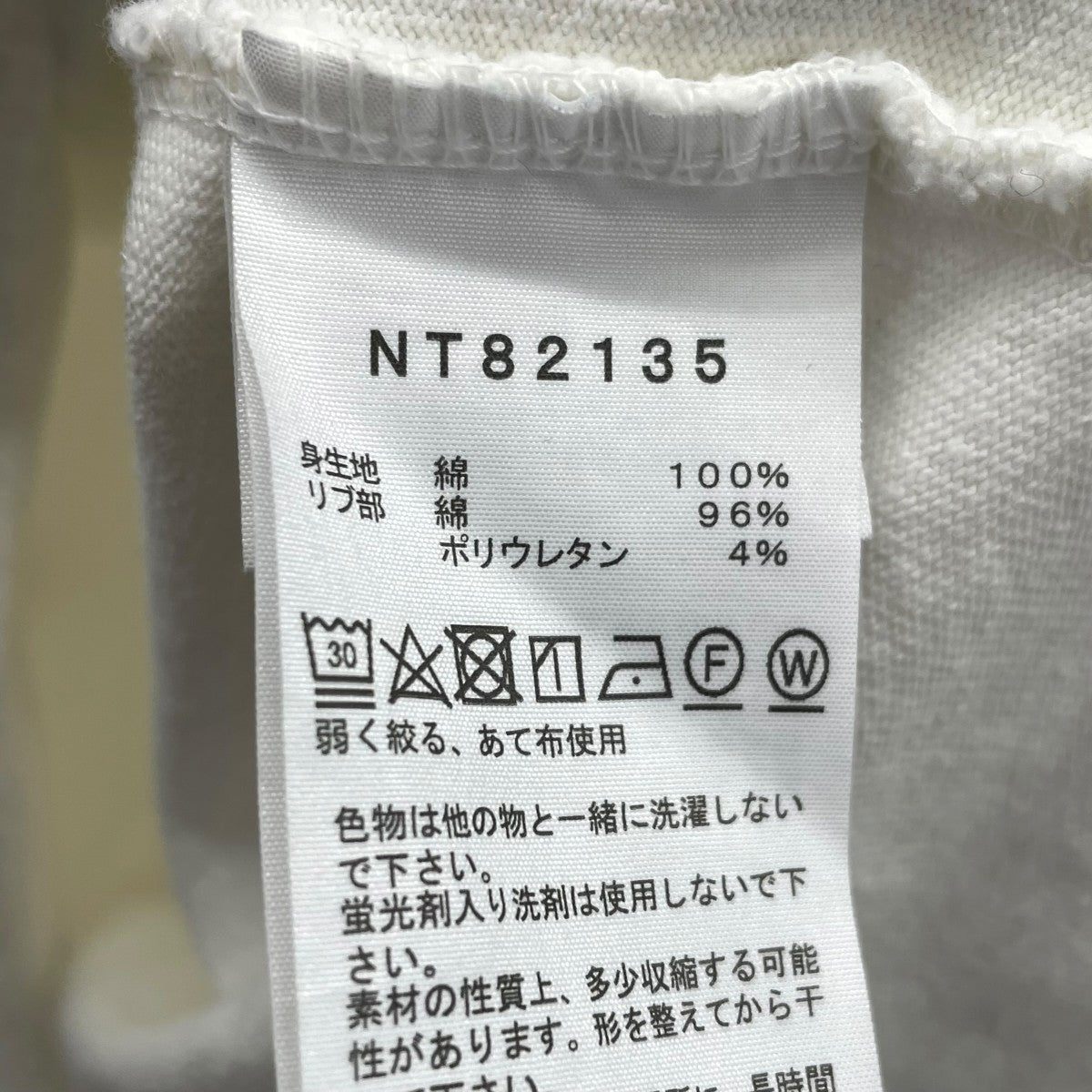 THE NORTH FACE 長袖TシャツNT82135 古着・中古-5枚目のアイテム画像