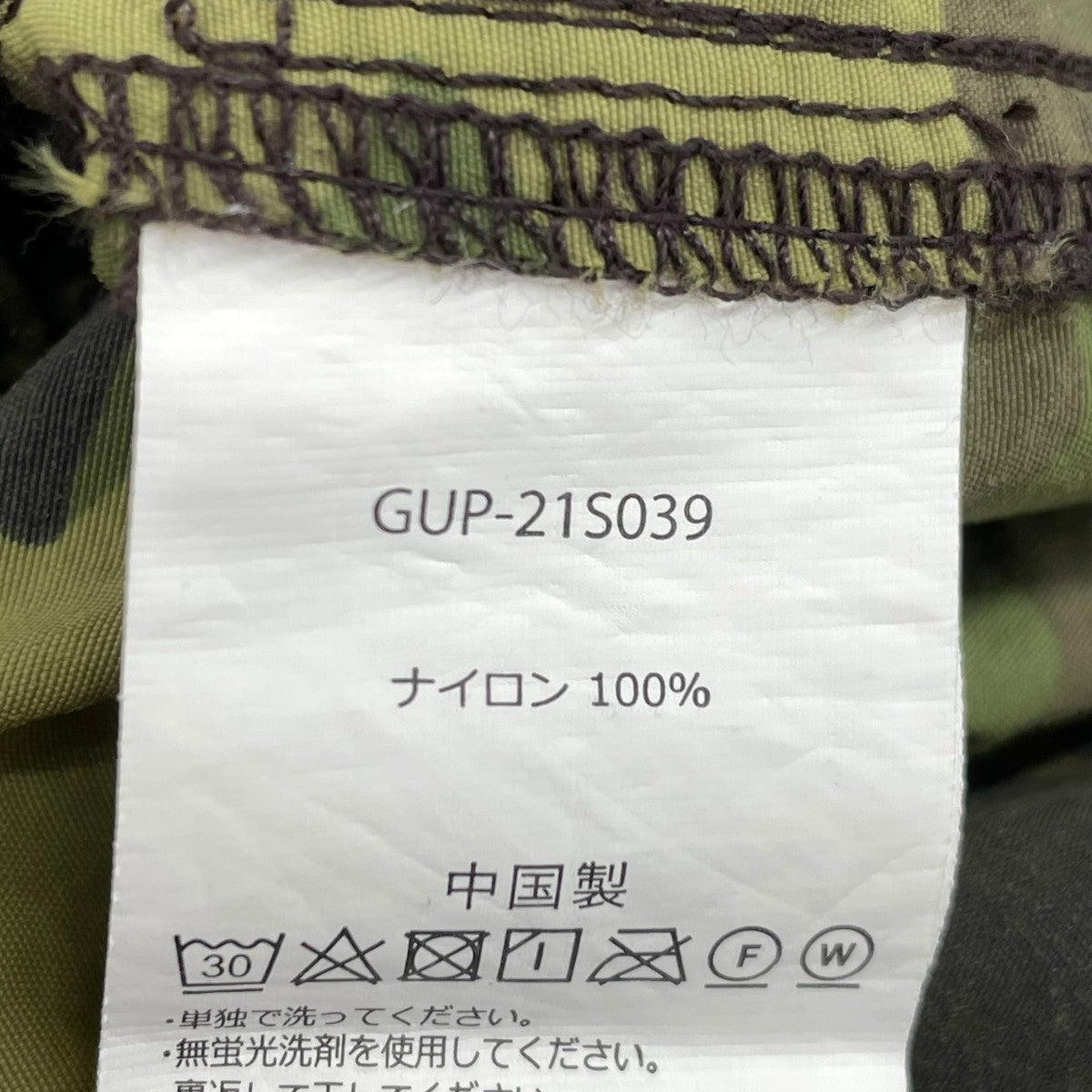 GRAMICCI ハーフパンツGUP-215039 古着・中古-6枚目のアイテム画像